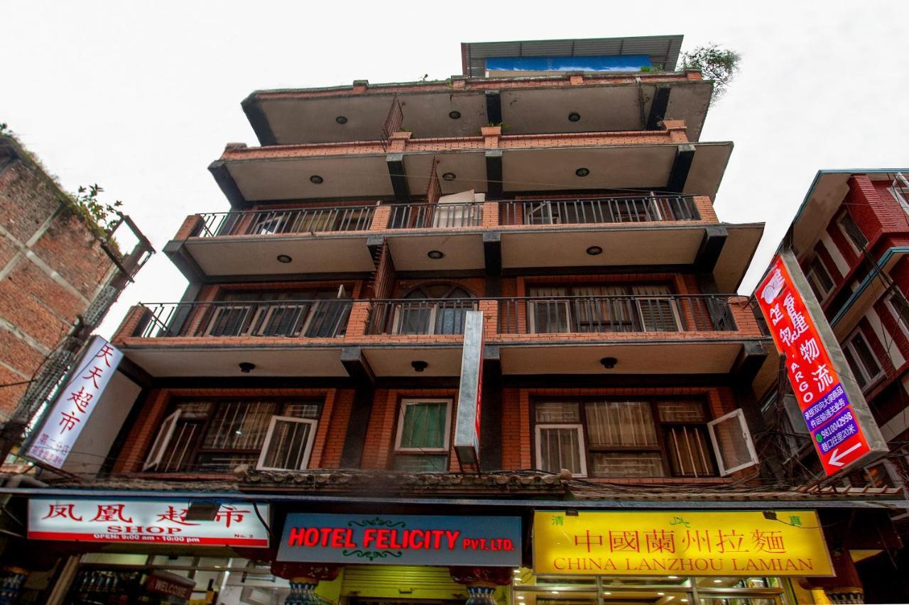 Oyo 175 Hotel Felicity Katmandu Eksteriør bilde